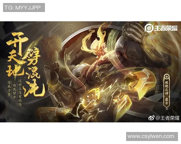 电竞实时数据分析王者荣耀焦点JDG个人能力深度探讨与评估