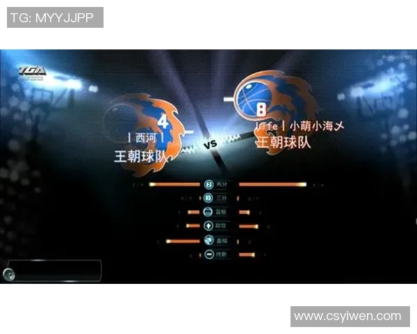 电竞比分分析TES在英雄联盟中的区域防守优劣势及其对比赛结果的影响